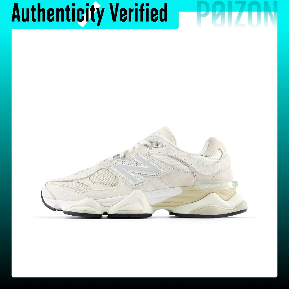 New Balance Shoes 9060 - New Balance NB 9060 Ademende Hardloopschoenen