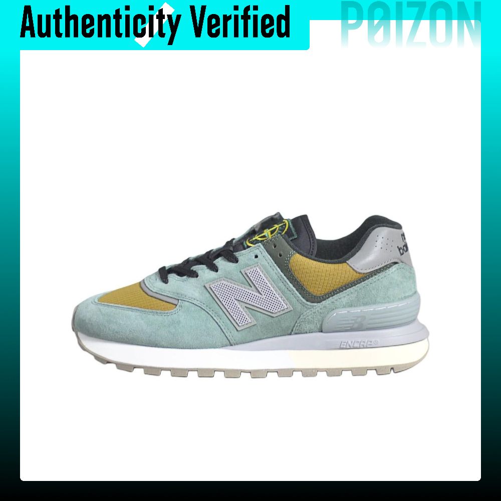 New Balance Shoes 574 - New Balance x STONE ISLAND NB