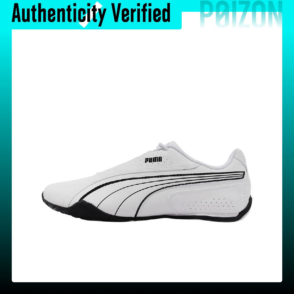 Puma Shoes Rs-X - PUMA Redon Bungee Kunstleer Ademende Lage