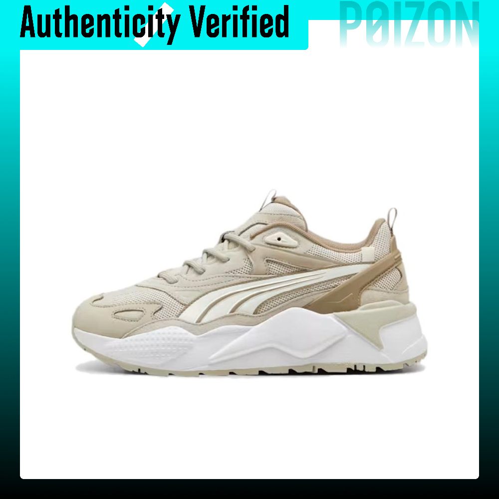 PUMA RS X Comfortabele en Lich - Puma Shoes Rs-X recensie en prijs
