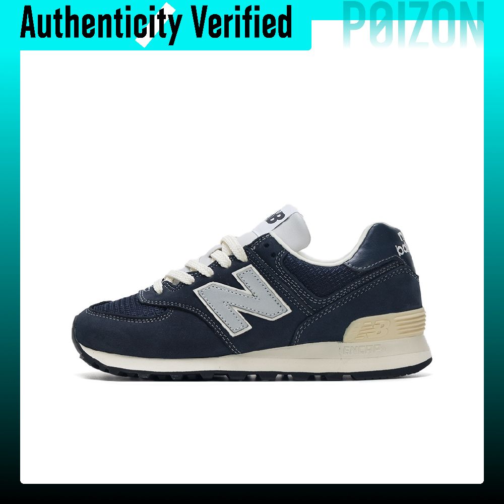 New Balance x POTTERY NB 574 V - New Balance Shoes 574 recensie en prijs