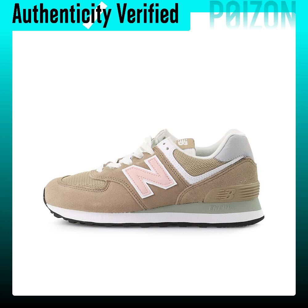 New Balance NB 574 hardloopsch - New Balance Shoes 574 recensie en prijs
