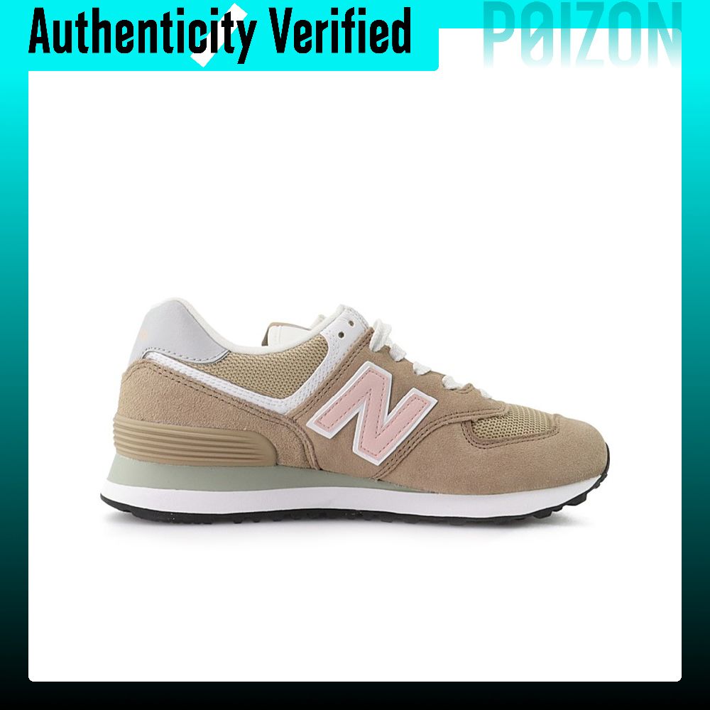 New Balance NB 574 hardloopsch - New Balance Shoes 574 recensie en prijs