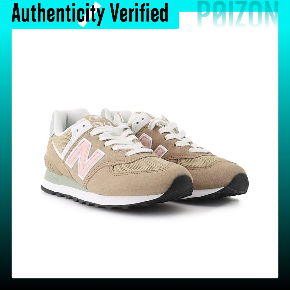 New Balance NB 574 hardloopsch - New Balance Shoes 574 recensie en prijs