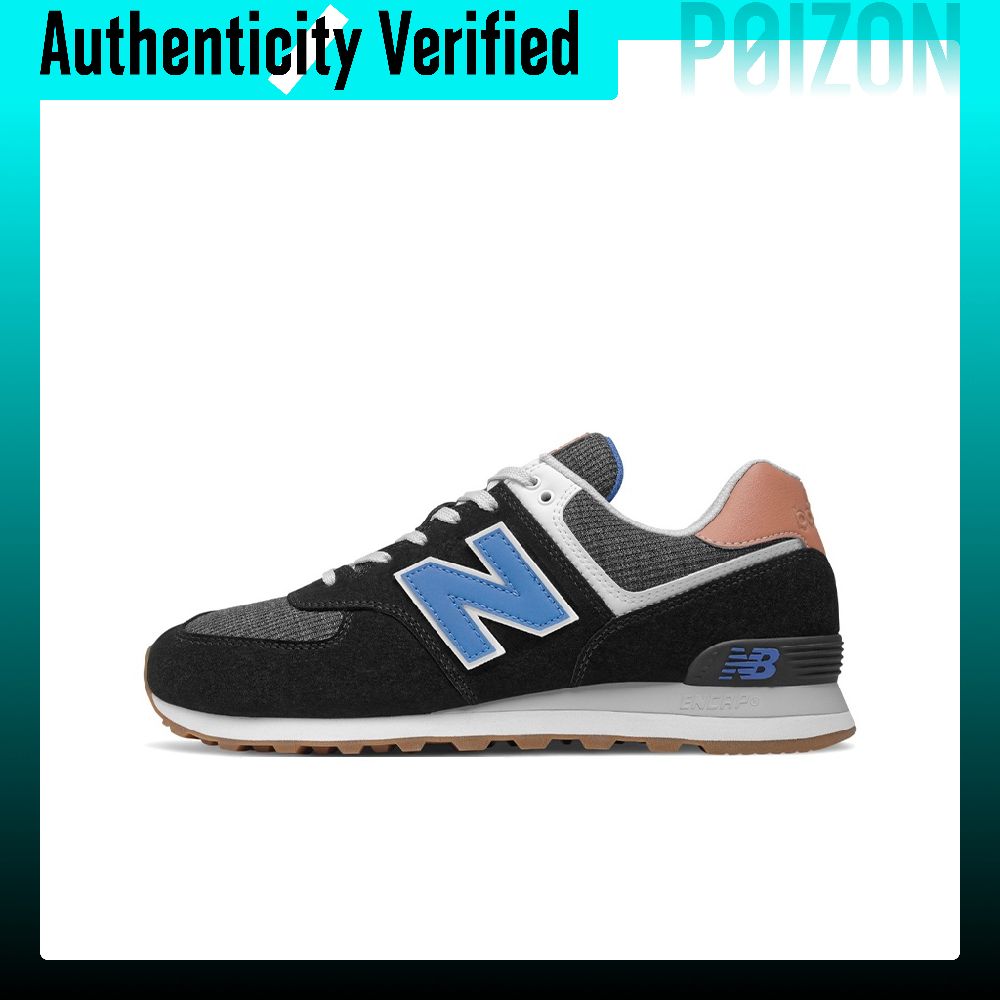 New Balance NB 574 hardloopsch - New Balance Shoes 574 recensie en prijs