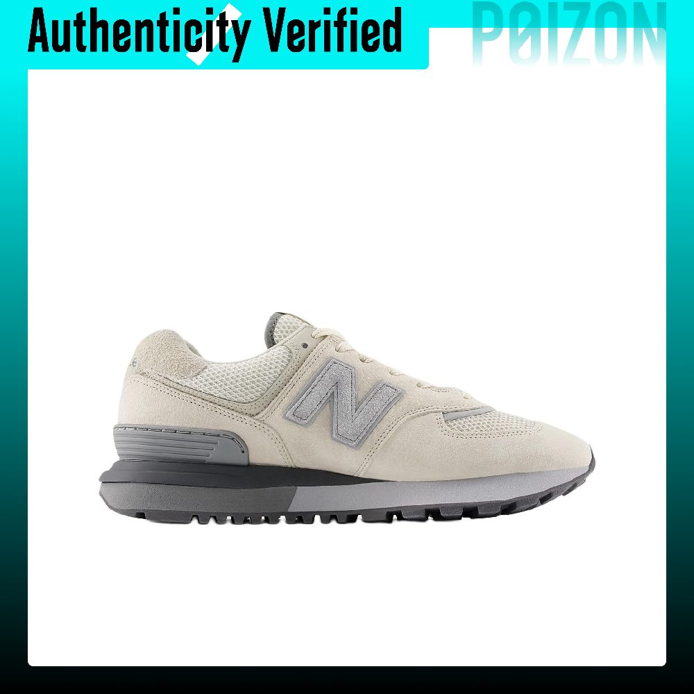 New Balance NB 574 Mesh Lage C - New Balance Shoes 574 recensie en prijs