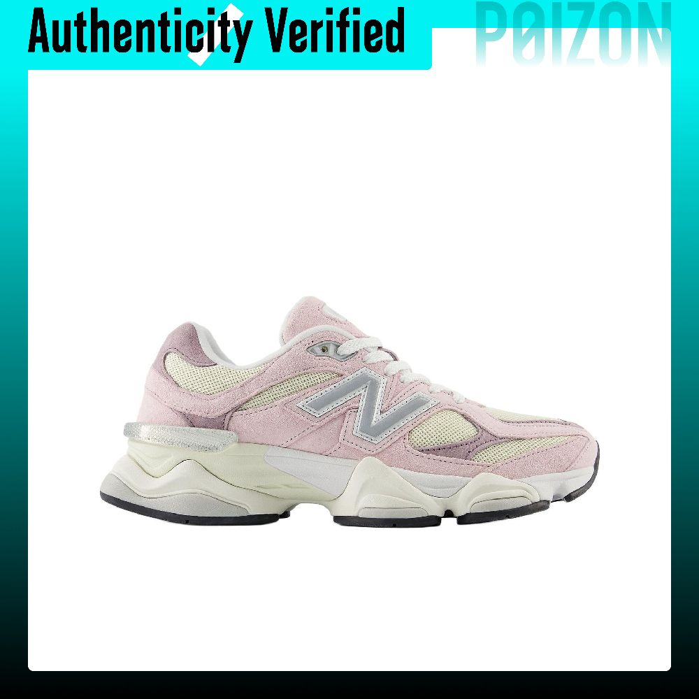New Balance NB 9060 hardloopsc - New Balance Shoes 9060 recensie en prijs