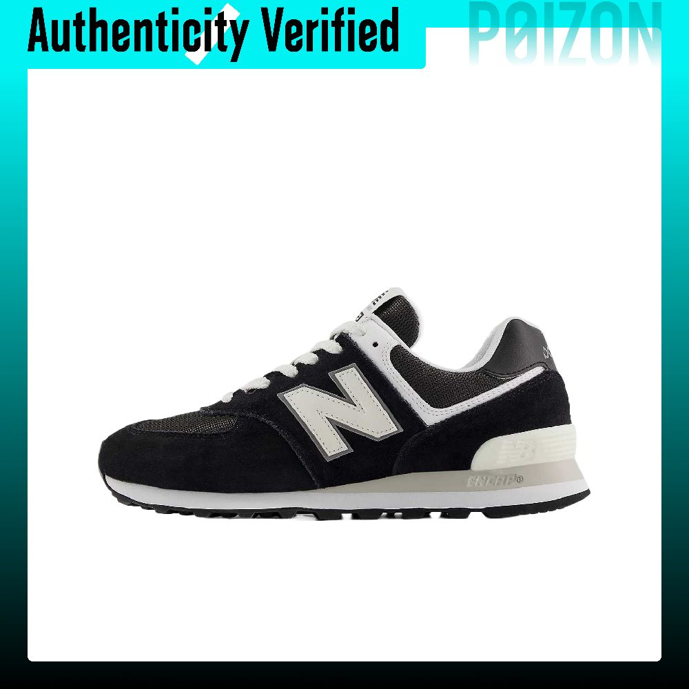 New Balance NB 574 Mesh Dempin - New Balance Shoes 574 recensie en prijs