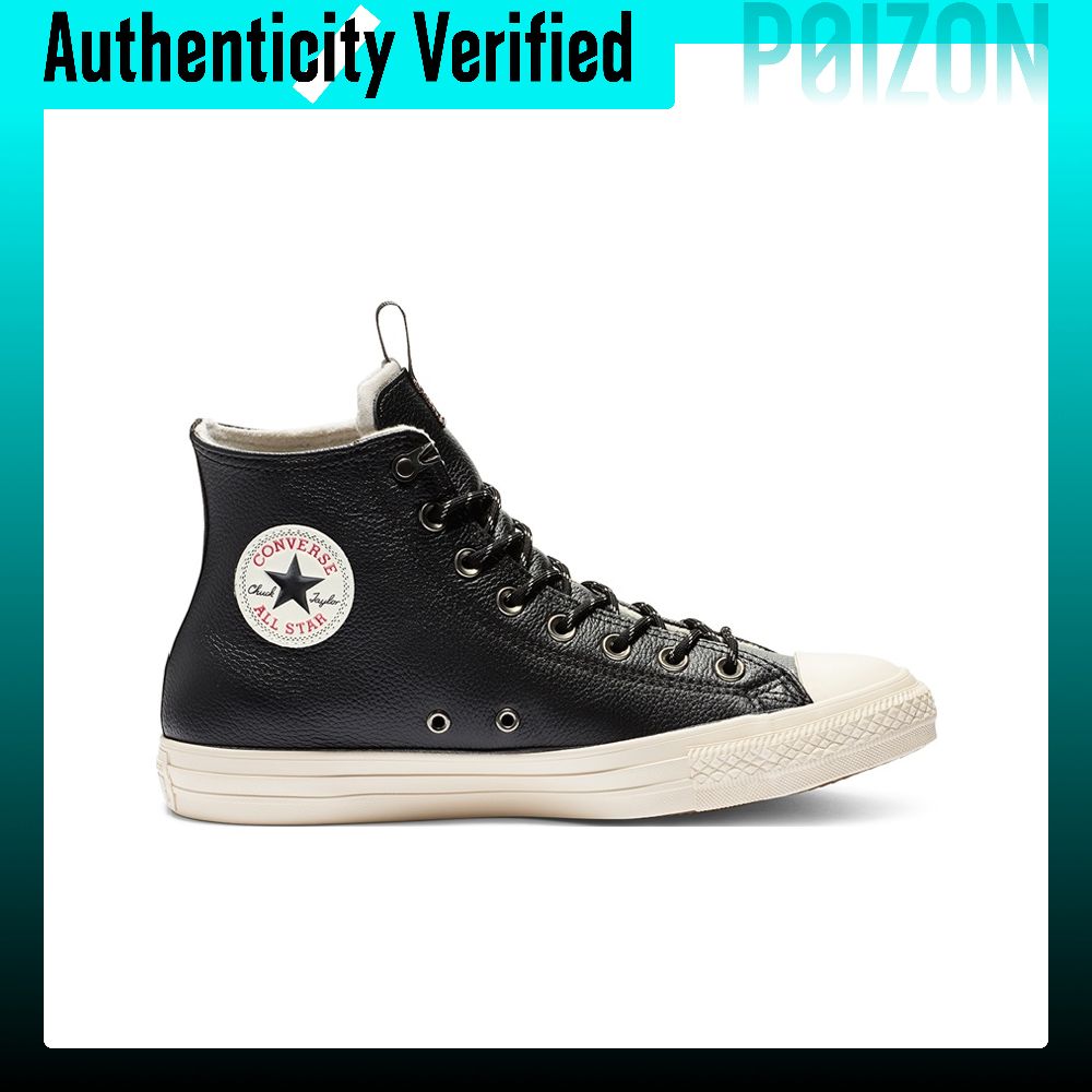 Converse Chuck Taylor All Star - Converse Shoes Chuck Taylor All Star recensie en prijs