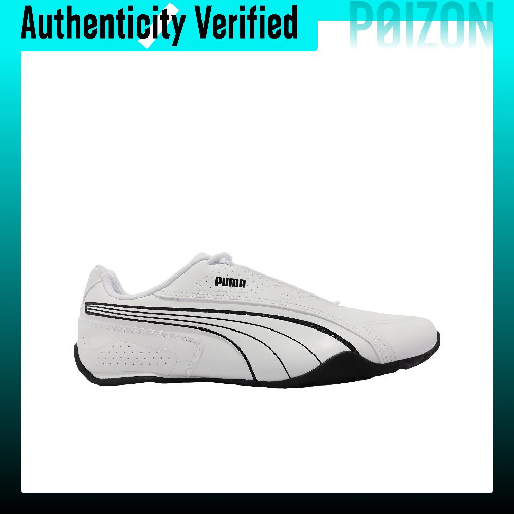 PUMA Redon Bungee Kunstleer Ad - Puma Shoes Rs-X recensie en prijs
