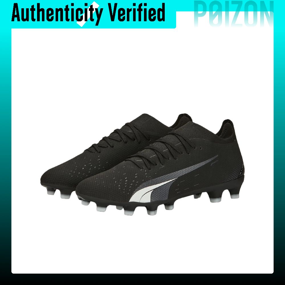 PUMA Ultra Match AG kunstgras  - Puma Shoes Rs-X recensie en prijs