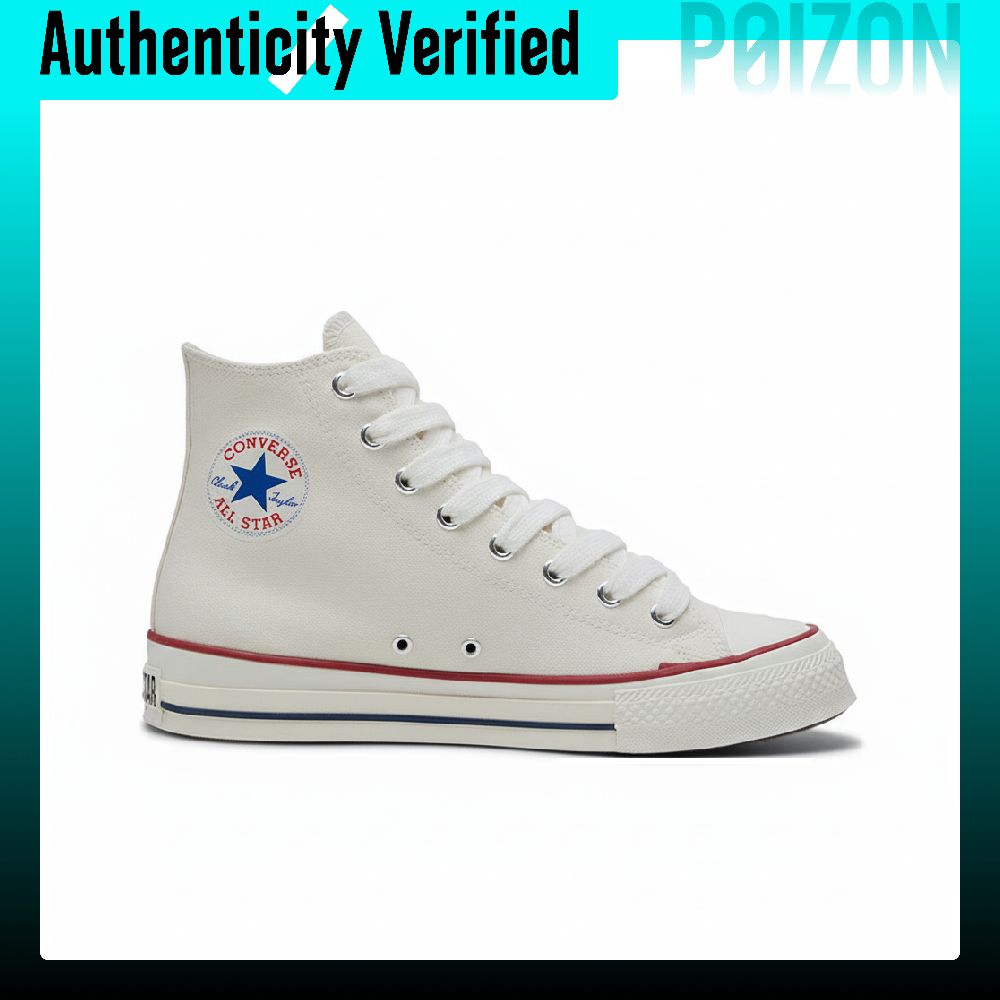 Converse Chuck Taylor All Star - Converse Shoes Chuck Taylor All Star recensie en prijs
